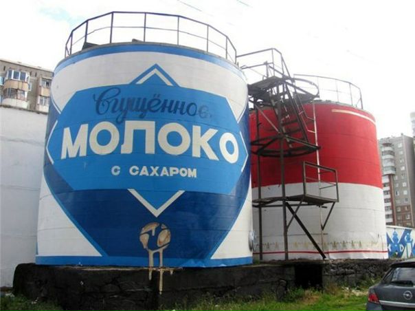 №119, Полина Колесниченко, Ачинск №119, Полина Колесниченко, Ачинск