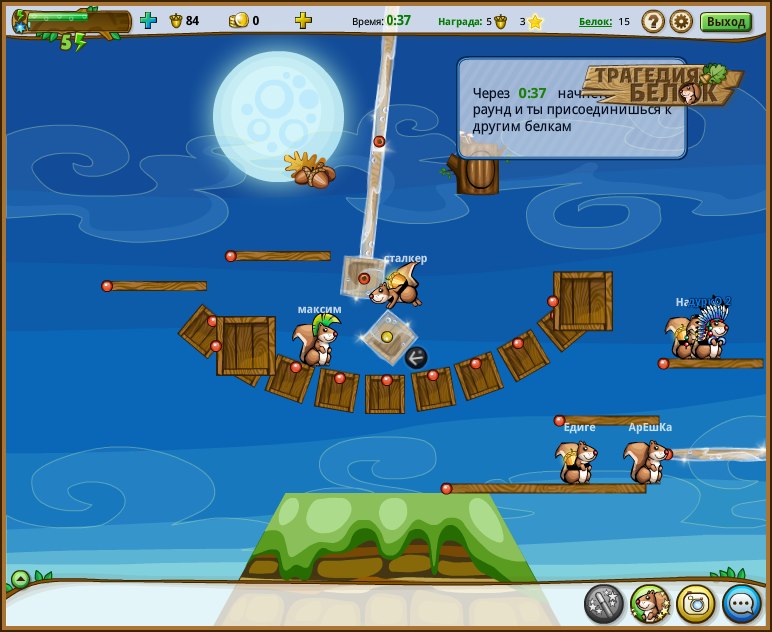 Софья Дорофеева | Санкт-Петербург