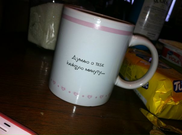 №135, Anna Reingold, Bremen №135, Anna Reingold, Bremen