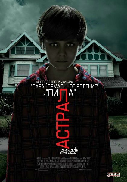 №137, Joshua Alvara, Draper №137, Joshua Alvara, Draper