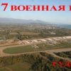 Аватар: Alexsandr Попов