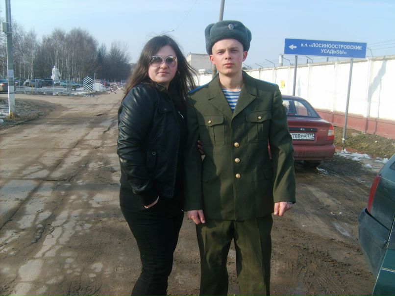 Юлия Саламатина | Москва