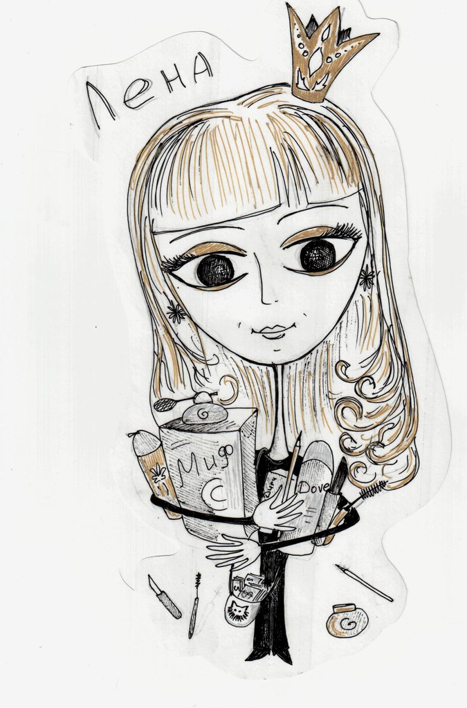 Лена Заиграева | 