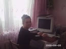 Фотография Ухановой Марии