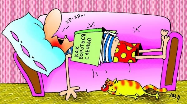 Анастасия Сурнина | Энгельс