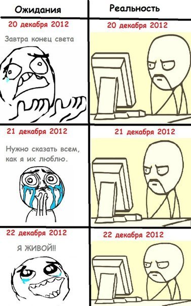 Нинулька Витьковна | Москва