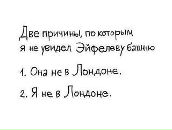 №8 Наташа  29.05.1989: профиль, фото, статус - ВКонтакте