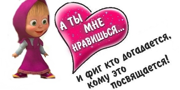 №29, Елена Чащина, 20.8.1993 №29, Елена Чащина, 20.8.1993