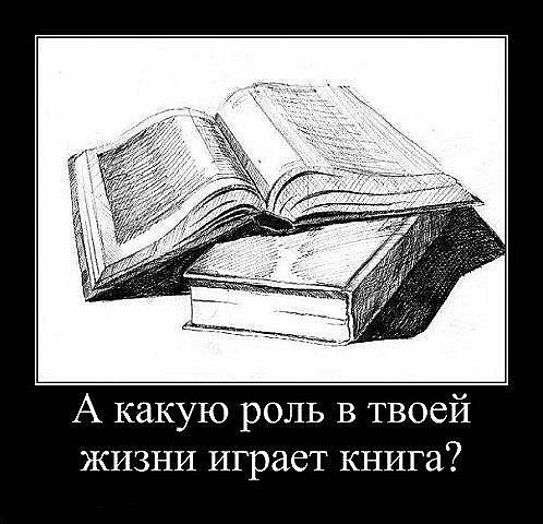 Миха Бренн | Москва