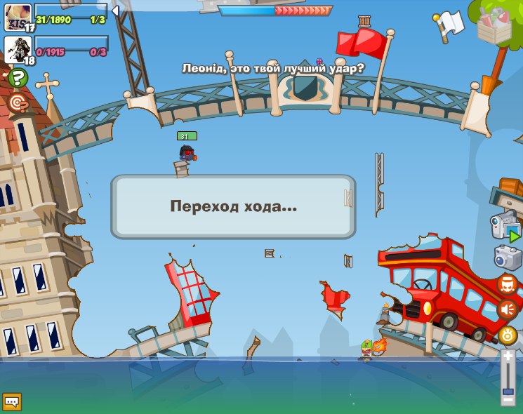 Олег Орлов | Москва