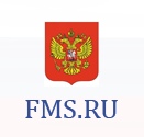 Анкета на загранпаспорт