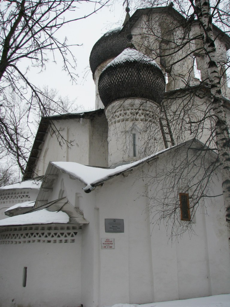 Александра Кульчицкая-Тарасенко | Санкт-Петербург