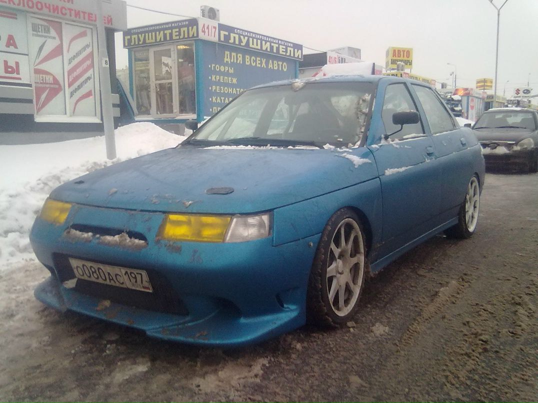 Va Sęk | Москва