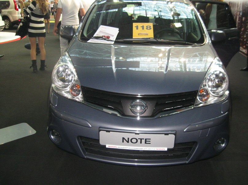 Рома Гуд | Минск