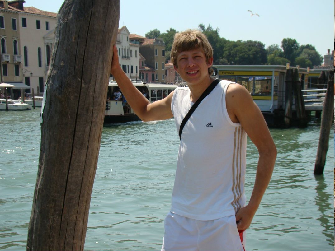 Коля Гомон | 