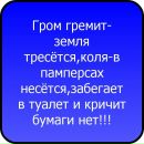 №32 Алёна Гуркина 27.05.1999: профиль, фото, статус - ВКонтакте