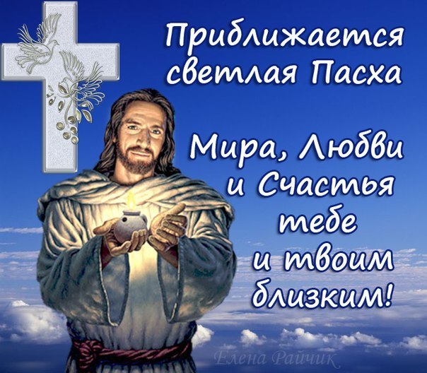 №39, Женечка Бойко, 41 год, Днепр (Днепропетровск) №39, Женечка Бойко, 41 год, Днепр (Днепропетровск)