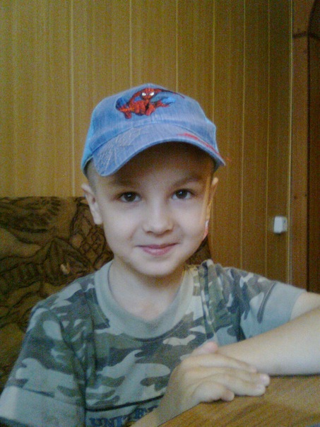 №13, Максим Чаплыгин №13, Максим Чаплыгин