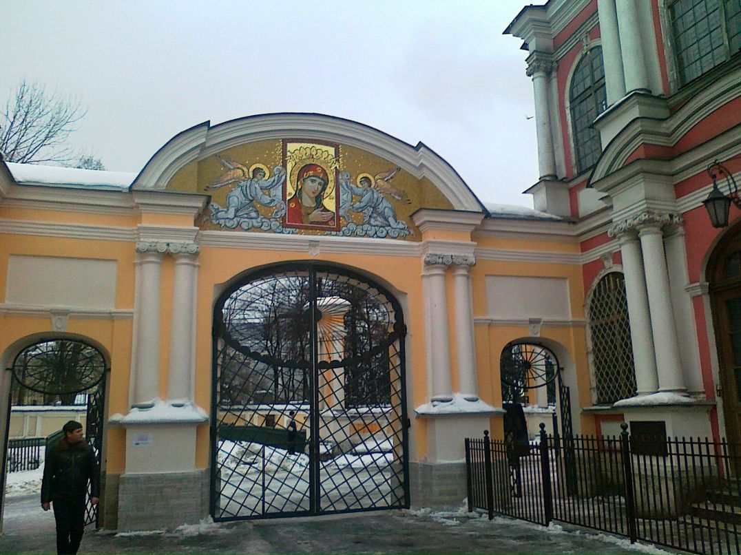 Александр Купаковский | Санкт-Петербург