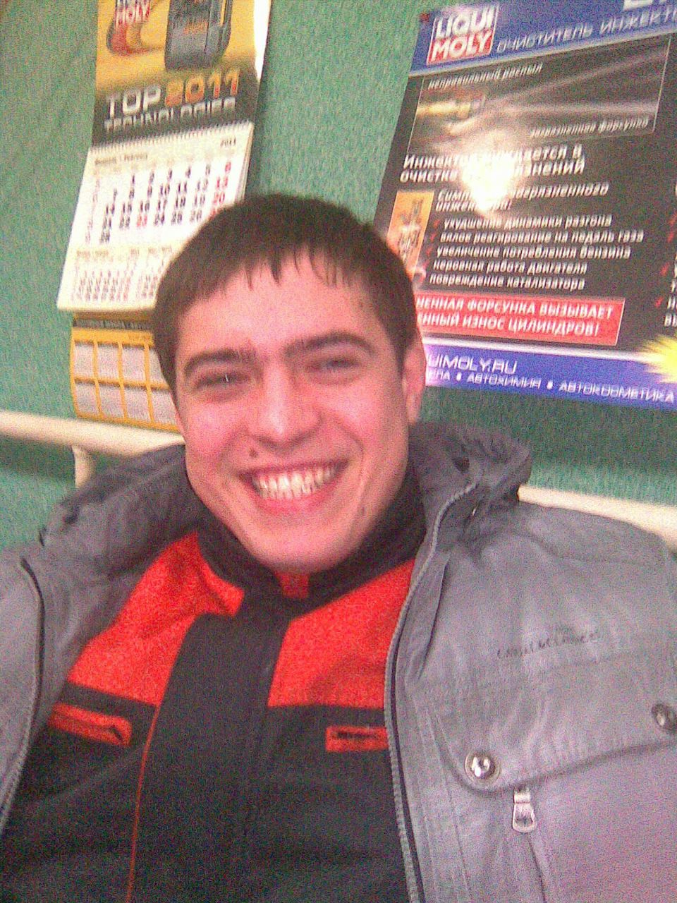 Гена Антонов | Москва