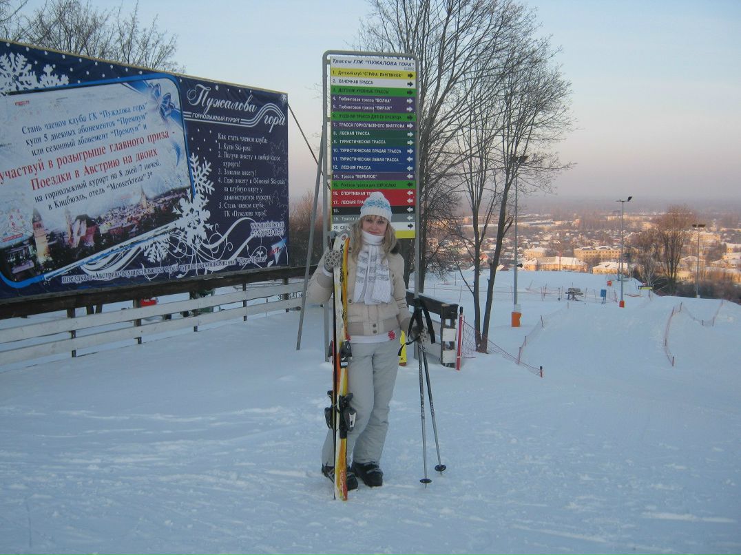Наташка Калгина | Владимир