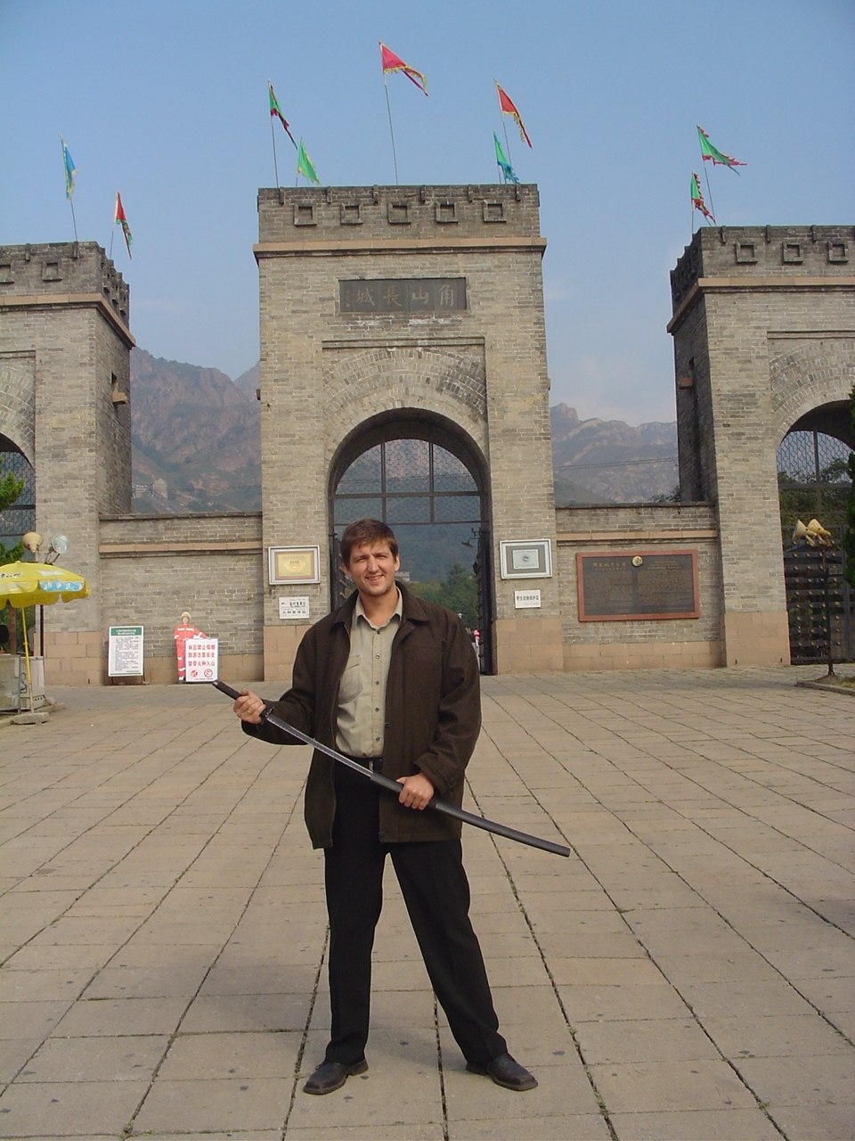 Кирилл Григорьев | Светлый