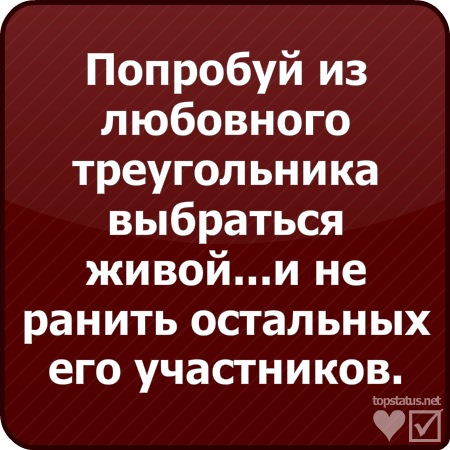 №8, Александр Кошик, Херсон №8, Александр Кошик, Херсон