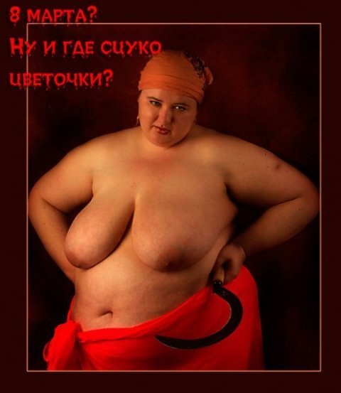 Женя Махова гений | Астрахань