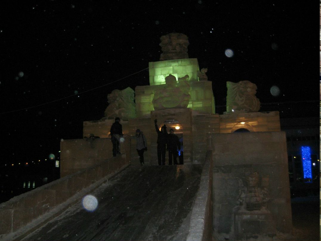 Александр Введенский | Москва