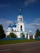 Артем Румянцев фотография #17