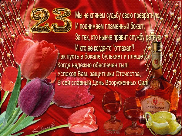 Татьяна Дума | Киев