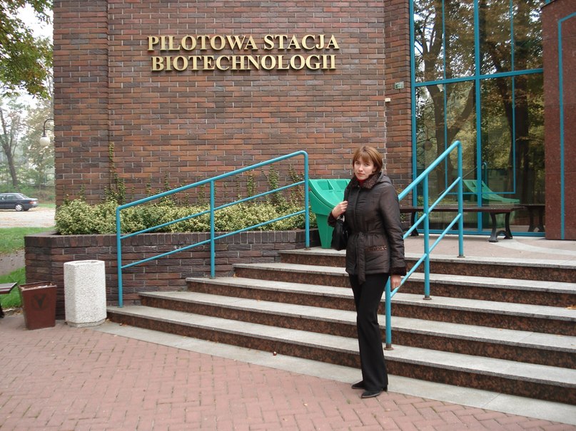 Татьяна Гордеевапетрова | Санкт-Петербург