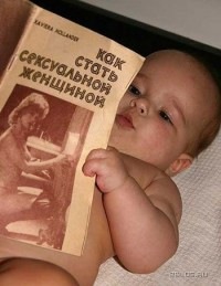№86, Маша Кардимович, 33 года, Одесса №86, Маша Кардимович, 33 года, Одесса