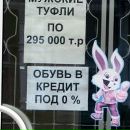 Фотография Виталий Гайдук