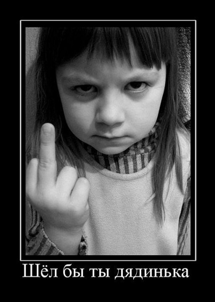 №11, Ветер Перемен №11, Ветер Перемен