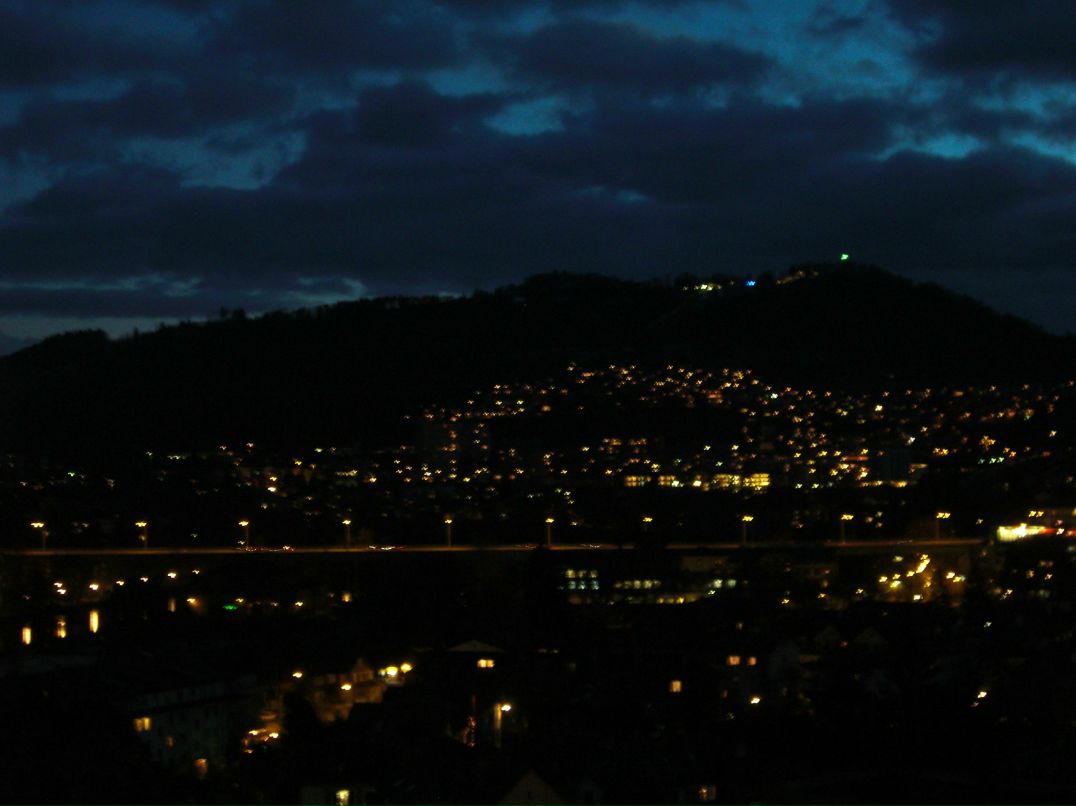 Елена Иванова | Алматы