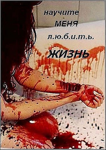 Анастасия Рыжова вячеславовна | Волгоград