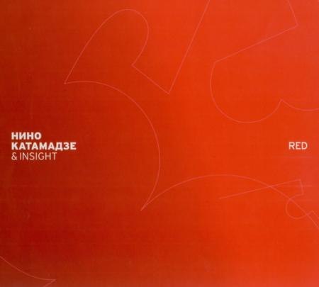 Иракли Хучуа ika | Москва