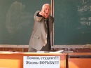 Фотография Иван Семёнов