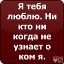 Фотография Викуля Суворова