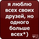 Фотография Викуля Суворова