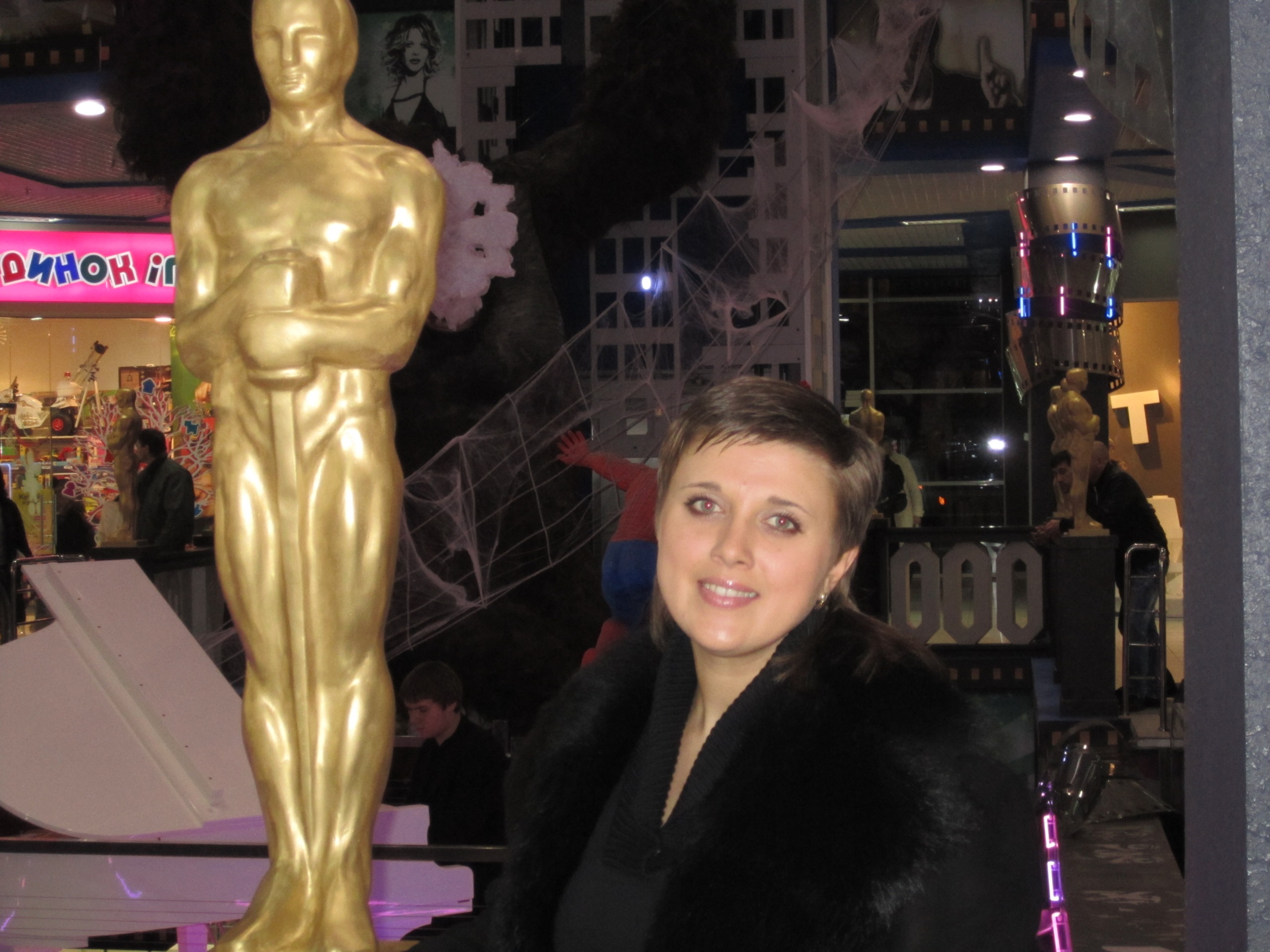 Фото профиля