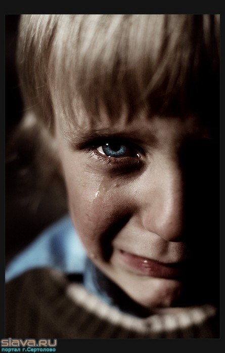 Ашот Рудавин | Донецк