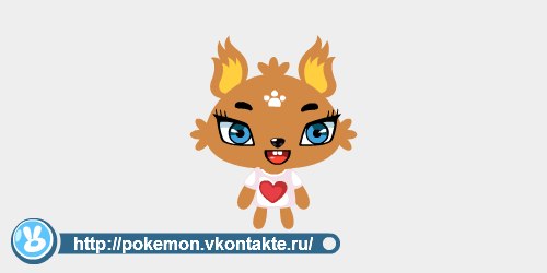 Оля Баженова ^СоЛнЫшКо в тВоИх рУчКаХ^ | Донецк