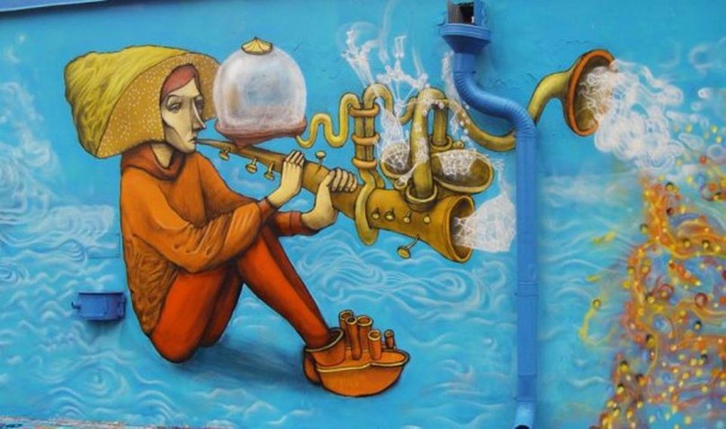 Мері Скомаровська | 