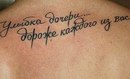 Фотография Анатолий Колесов