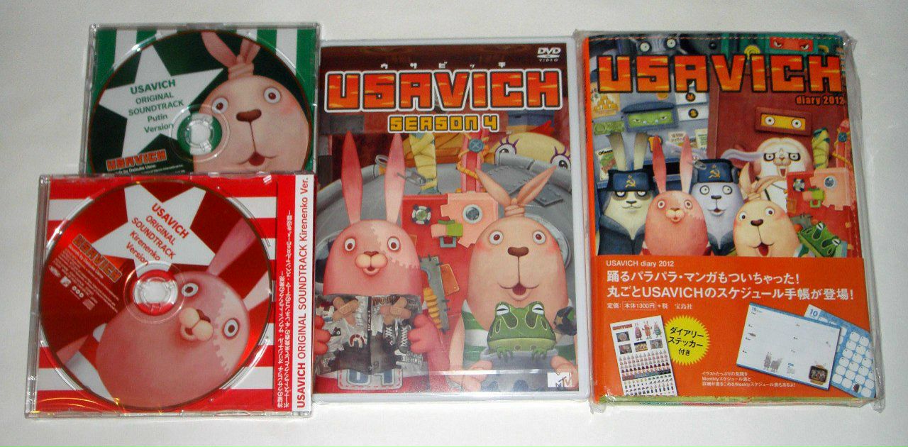 Владимир Дерибин trust me, i know what i'm doing | Санкт-Петербург