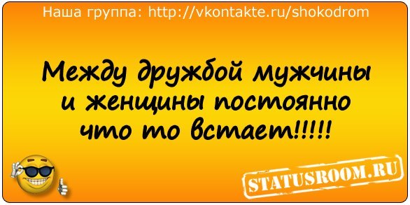 №67, Роман Рубцов, 42 года, Луганск №67, Роман Рубцов, 42 года, Луганск