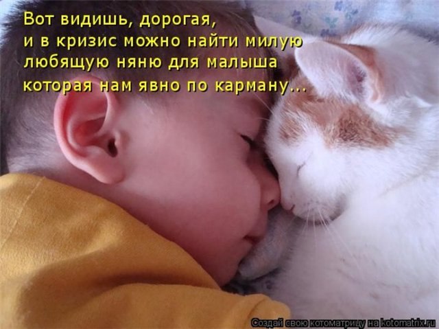 Игорь Булгаков | Орёл