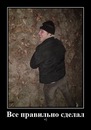 Фотография Ильченко Лёши